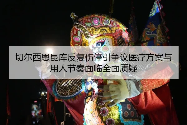 img_1779485740426_3191_1_833.jpg